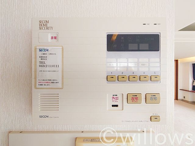 設備 セントラルパーク・ウエストシータワー 32階/-