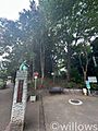 蚕糸の森公園 ...