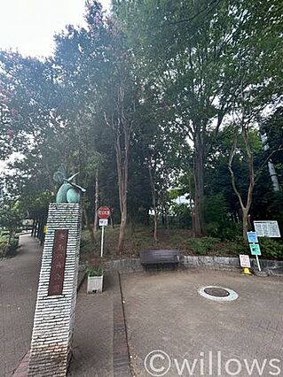 蚕糸の森公園 ...