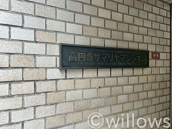 1LDK、4階...