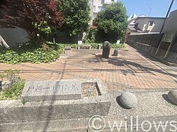 戸越一丁目緑地 徒歩10分。 800m