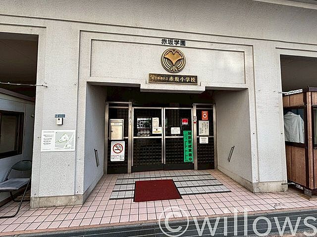 周辺 オリエント赤坂モートサイド 7階/-