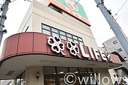 周辺施設の画像