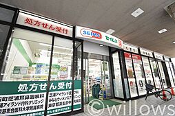 周辺施設の画像