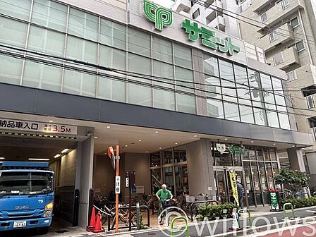 サミットストア三田店 徒歩4分。 270m