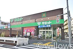 周辺施設の画像