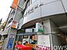 周辺：目黒駅前郵便局 徒歩2分。 100m