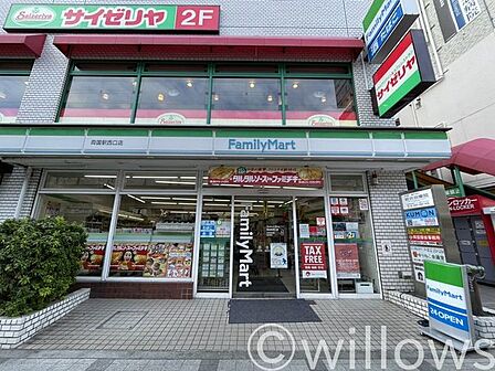 ファミリーマート両国駅西口店 徒歩2分。 120m