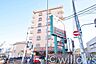 周辺：スーパー文化堂西馬込店 徒歩8分。 570m