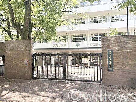 港区立青山中学校 徒歩18分。 1390m
