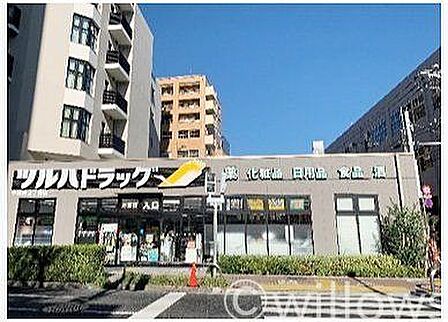 ツルハドラッグ中目黒2丁目店 徒歩2分。 150m