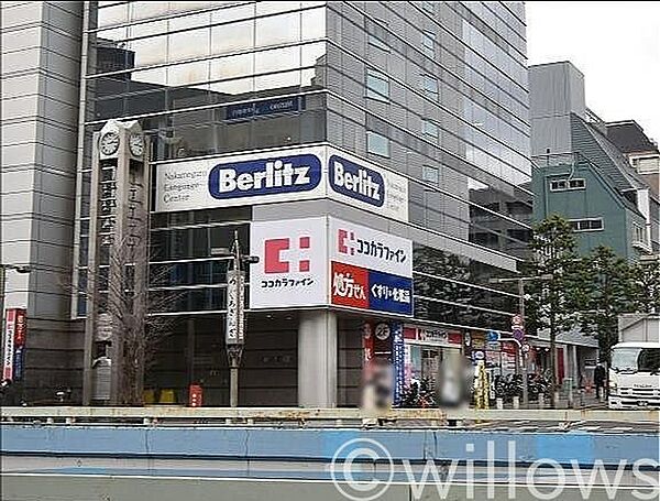 周辺を拡大表示