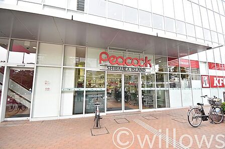 ピーコックストア芝浦アイランド店 徒歩9分。 690m