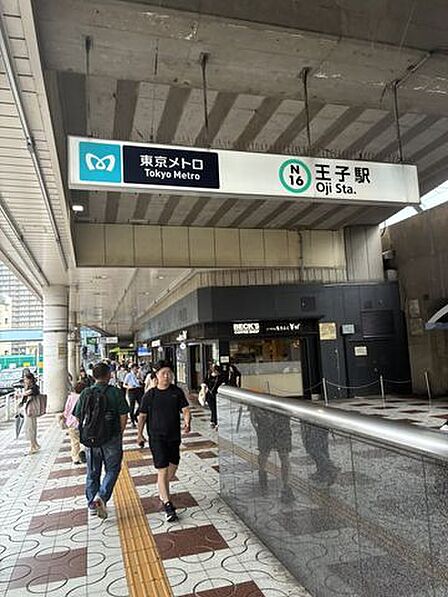 王子駅(JR東日本 京浜東北線) 徒歩20分。 1610m