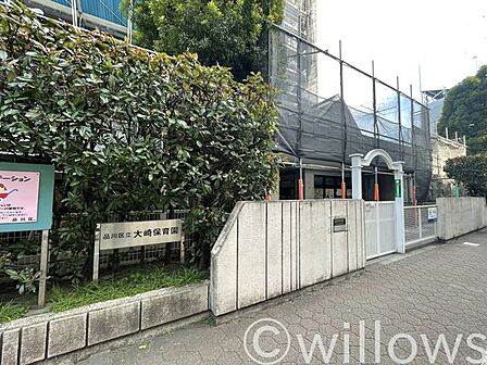 大崎保育園 徒歩23分。 1770m