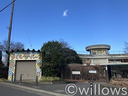 川崎市子ども夢パーク 徒歩13分。 1010m