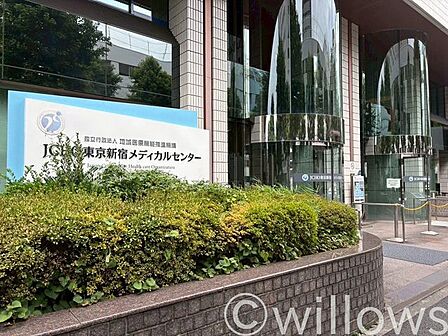 独立行政法人地域医療機能推進機構JCHO東京新宿メディカルセンター 徒歩16分。 1260m