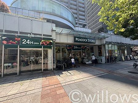 ピーコックストアトルナーレ日本橋浜町店 徒歩4分。 290m