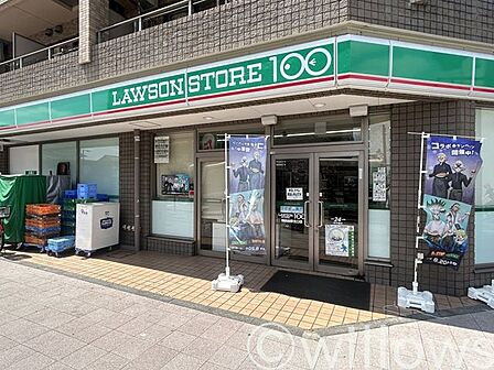 ローソンストア100飛田給駅北口店 徒歩8分。 620m