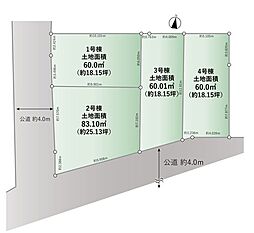 船橋市前原西5丁目 2号棟