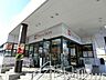 周辺：東急ストア洗足店 徒歩5分。 360m