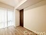 寝室：リモートワークにピッタリのお部屋。エアコンも設置可能なので、通常の居室として使用可能。テーブルや椅子を置いて読書はもちろん、様々な生活の光景を演出してくれる空間です。