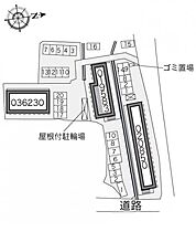 レオパレス伏見I 101 ｜ 奈良県奈良市宝来町937（賃貸アパート1K・1階・23.18㎡） その3