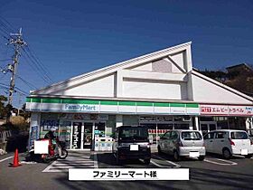 バンジャール 103 ｜ 奈良県奈良市中町2111-3（賃貸アパート1LDK・1階・45.12㎡） その17