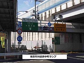 バンジャール 103 ｜ 奈良県奈良市中町2111-3（賃貸アパート1LDK・1階・45.12㎡） その18