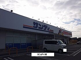 メゾンラフレシール 201 ｜ 奈良県奈良市宝来2丁目23番23（賃貸アパート1K・2階・28.98㎡） その19