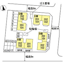 ファミール州見　D棟 201 ｜ 京都府木津川市州見台4丁目2-1（賃貸アパート2LDK・2階・52.66㎡） その18