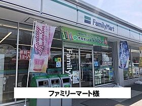 グリーンヒルズ・Ｆ 103 ｜ 奈良県奈良市宝来2丁目23-17（賃貸アパート1K・1階・20.80㎡） その15