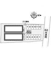 レオパレスＩＲＩＳＣＯＵＲＴ 111 ｜ 奈良県奈良市西大寺赤田町2丁目1-1（賃貸アパート1K・1階・20.28㎡） その3