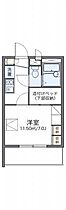 レオパレスグリシーナ 104 ｜ 奈良県奈良市二条大路南5丁目2-4（賃貸マンション1K・1階・19.87㎡） その2