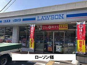 カーサ・リエット　アリアＣ 202 ｜ 奈良県奈良市菅原東2丁目8番5（賃貸アパート1LDK・2階・44.97㎡） その15