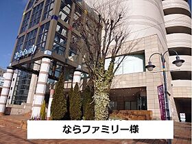 カーサ・リエット　アリアＣ 202 ｜ 奈良県奈良市菅原東2丁目8番5（賃貸アパート1LDK・2階・44.97㎡） その20