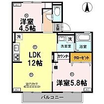 ルミエール　A棟  ｜ 奈良県奈良市六条2丁目18-33（賃貸アパート2LDK・2階・47.66㎡） その2