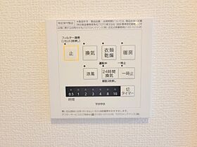 アバンサールピノ  ｜ 奈良県奈良市菅原町520-1（賃貸アパート1LDK・2階・45.01㎡） その21