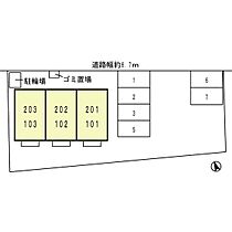 チエーロ グランデ  ｜ 奈良県奈良市菅原町431-3（賃貸アパート1LDK・2階・33.61㎡） その20