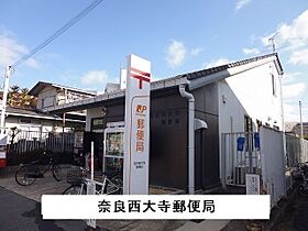 グリュック 203 ｜ 奈良県奈良市西大寺竜王町1丁目4-36（賃貸アパート1K・2階・26.11㎡） その17