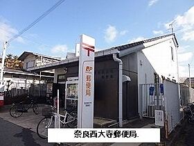 ビランチャ 205 ｜ 奈良県奈良市菅原東2丁目20番18（賃貸マンション1K・2階・25.25㎡） その16