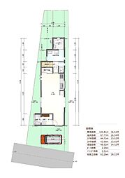 生駒郡斑鳩町龍田3丁目土地