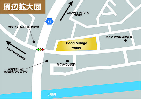 地図を拡大表示