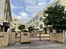 周辺：野田小学校まで　333m　徒歩約5分●【校訓】明るく・仲良く・たくましく　豊かな心をもちたくましく生きる児童の育成を目標にしているそうです。室内外の部活動を行っている