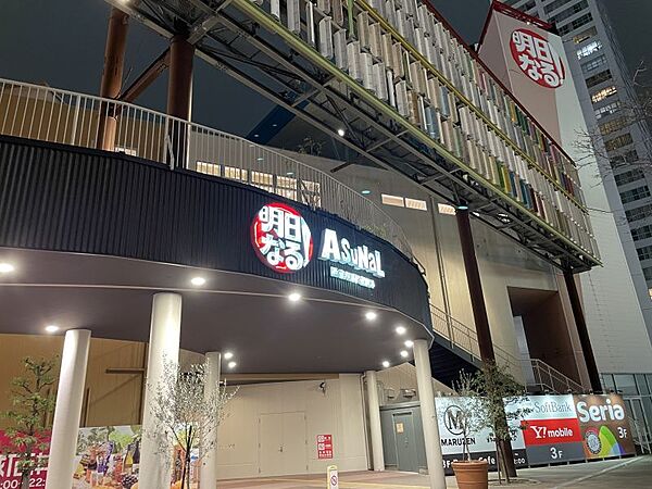 周辺を拡大表示
