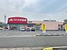 周辺：クスリのアオキ蟹江中央店まで　310m　徒歩約4分