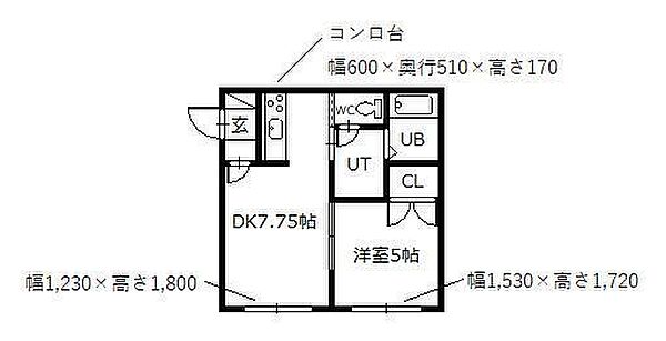 イーストリッチ65 202｜北海道旭川市豊岡六条5丁目(賃貸アパート1DK・2階・31.50㎡)の写真 その2