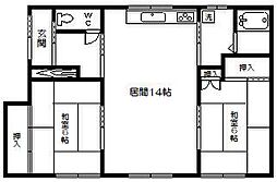 東光3-1平屋