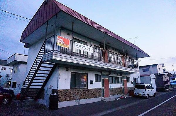 三木マンション 2｜北海道旭川市東光十三条2丁目(賃貸アパート2LDK・1階・45.36㎡)の写真 その1