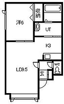 マハロII 101 ｜ 北海道旭川市東光十三条2丁目2番地17号（賃貸アパート1LDK・1階・42.26㎡） その2